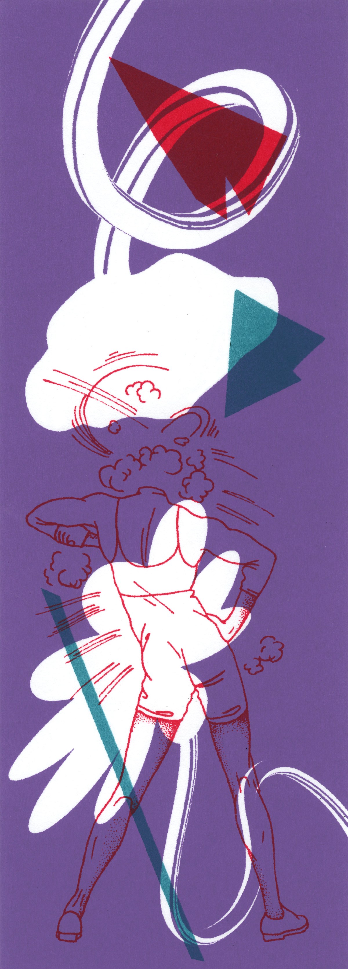 Danse #2